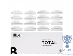 НАБОР СИЛИКОНОВЫХ БИГУДЕЙ ДЛЯ ЗАВИВКИ НАТУРАЛЬНЫХ РЕСНИЦ InLei  “TOTAL” 8 pairs MIX Pack (S,M,L,XL,S1,M1,L1,XL1)