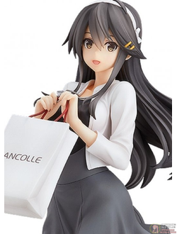 Haruna shopping mode hot sale