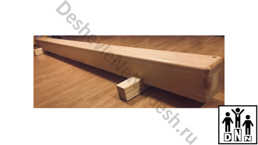 Гимнастическое бревно напольное