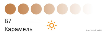 Tinel B7 Карамель. Оригинальное качество. Объем 5 и 10 мл. в магазине pm-shop24.ru