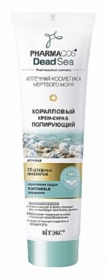 Витекс Pharmacos Dead Sea Крем-Скраб Коралловый, полирующий для лица 100мл