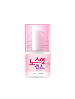 Дезодорант от излишней потливости для чувствительной кожи No Sweat No Stress Sense Solution Pink