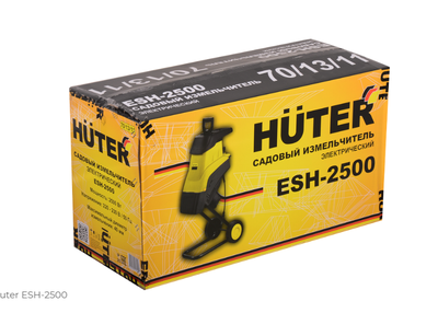 Измельчитель садовый Huter ESH-2500