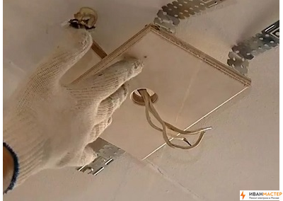 Установка люстры на натяжной потолок в квартире ИВАНМАСТЕР