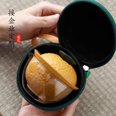 Набор посуды в кейсе в виде мандарина