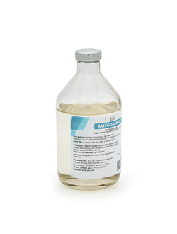 AMYGDALIN B17 STERILE SOLUTION 30% (VITAMIN B17) 100 ML - 1 PC.