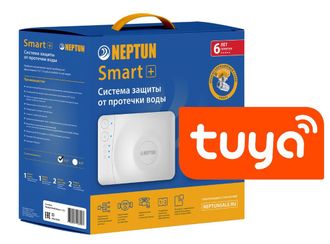 Neptun PROFI Smart+ TUYA: краны 12В, радиодатчики, 1/2 дюйма