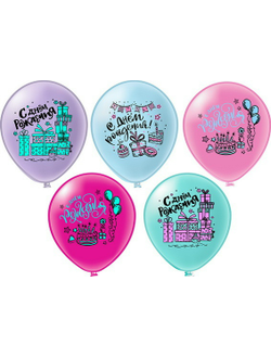 С рисунком. "12" дюймов