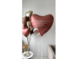 Сердце с индивидуальной надписью (Размер 91 см)