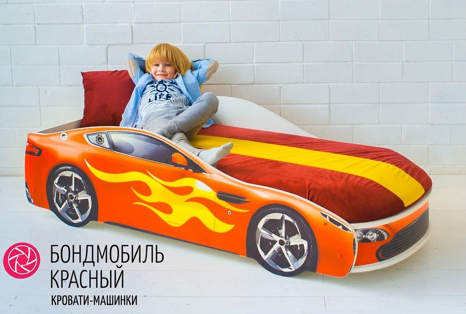 Детская машина времени