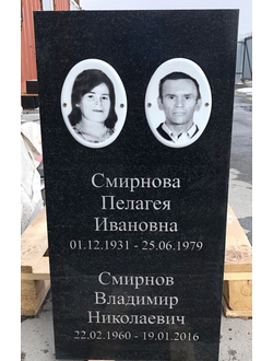 Дешевый прямоугольный памятник на могилу родителям