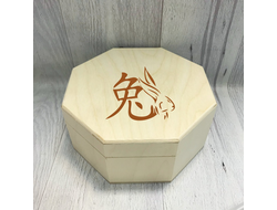 Шкатулка с гравировкой год Кролика №9