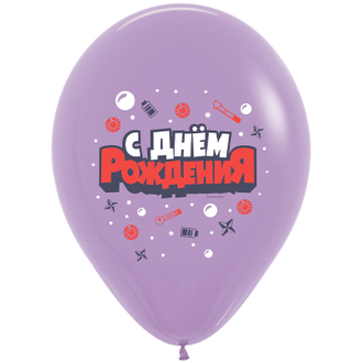 Воздушные шары с гелием "С днем рождения! Звездный бой Геймеры" 30 см
