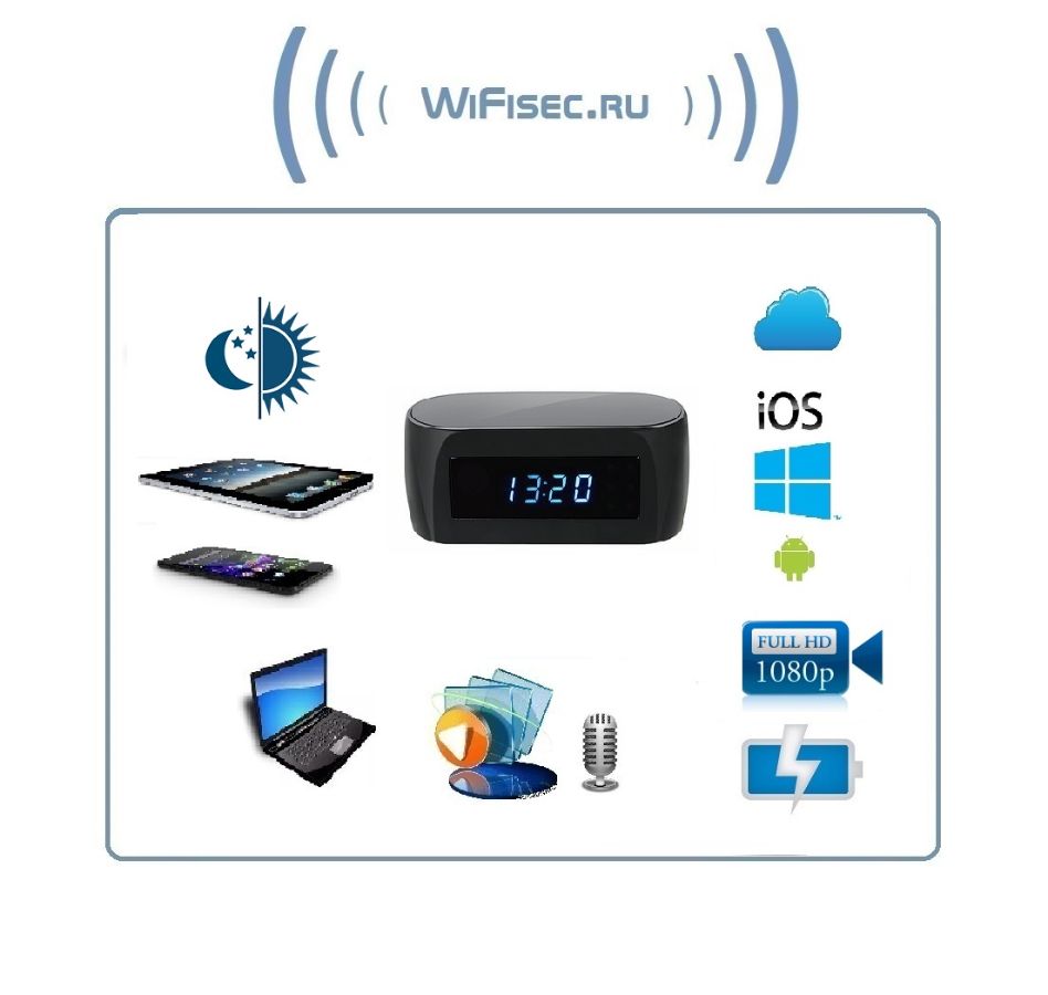 Перейти на страничку DE-WWI-z16_v2 - IP видеоняня WiFi (Часы настольные, овальные) с аккумулятором с