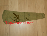 AK-74M, AKS, Saiga folding stock Russian tactical army tarpaulin 73 cm USSR gun case for sale