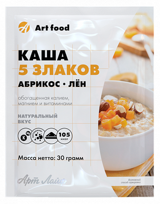Каша 5 злаков, абрикос-лён (10 пак.)