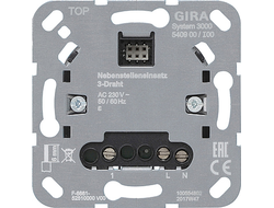 Gira 540900, Дополнительная управляющая вставка 3-х проводная