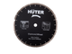 Бензорез Huter GC-7414