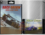 Race drivin, Игра для Сега (Sega Game)