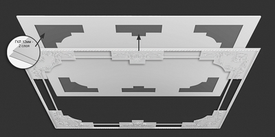 Потолочная композиция SPK9