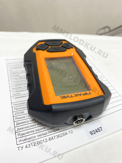 Эхолот Практик 6М - MNELODKU.RU