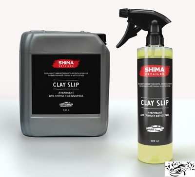 Лубрикант для глины и автоскраба Shima Detailer "CLAY SLIP"