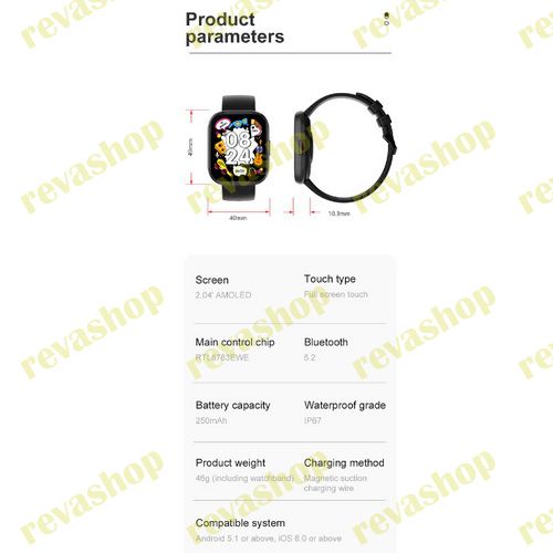 revashop-смарт-часы-COLMI P68-AMOLED-экран- водостойкие-тэги, поисковая система-интернет- водостойки