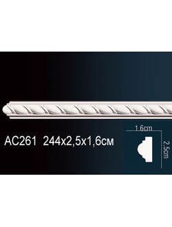 Молдинг с орнаментом AC261