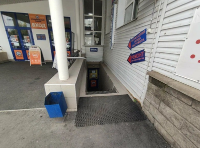 Мастерская по ремонту электроинструмента | ул.Кировоградская, 33