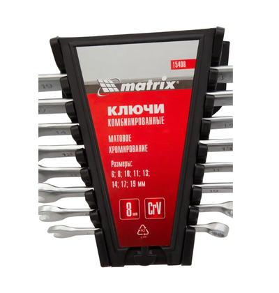 Набор ключей комбинированных MATRIX  6 - 19 мм, 8 ключей CrV, 12 граней