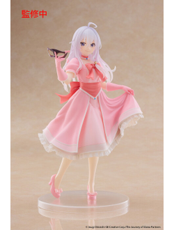 Фигурка Элейна (Elaina Kamen Dress Ver.)