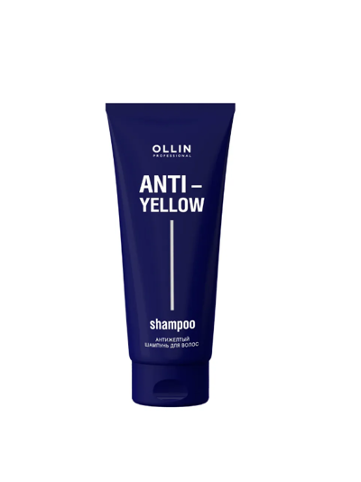 OLLIN ANTI YELLOW Антижелтый шампунь для волос, 250 мл