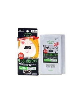 Полоски для удаления черных точек Kose Softymo (набор из 10)