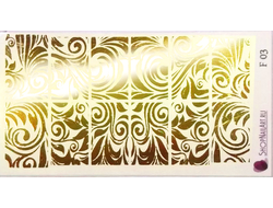 Фольгированный слайдер F 03 - Золото