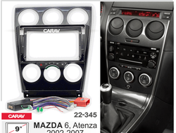 ПЕРЕХОДНАЯ РАМКА ДЛЯ УСТАНОВКИ АВТОМАГНИТОЛЫ CARAV 22-345: 9" / 230:220 x 130 mm / MAZDA (6), Atenza 2002-2007 , RMZ-FC148