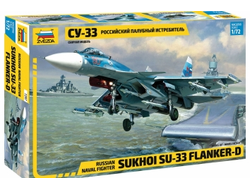 Сборная модель: (Звезда 7297) Российский палубный истребитель Су-33