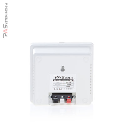 Трансляционный потолочный громкоговоритель PASystem ROX-3W