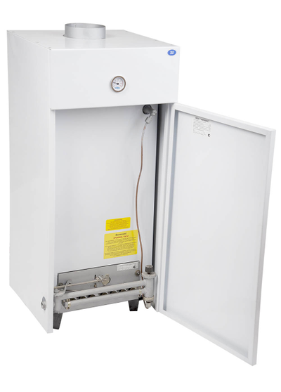 Котел газовый Мимакс КСГ-25