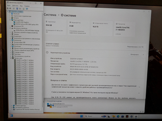 НОВЫЙ MSI Katana 17 HX B14WFK-214XRU ( 17.3 FHD IPS 144Hz i7-14650HX RTX5060 (8Gb) 16Gb 1024SSD )