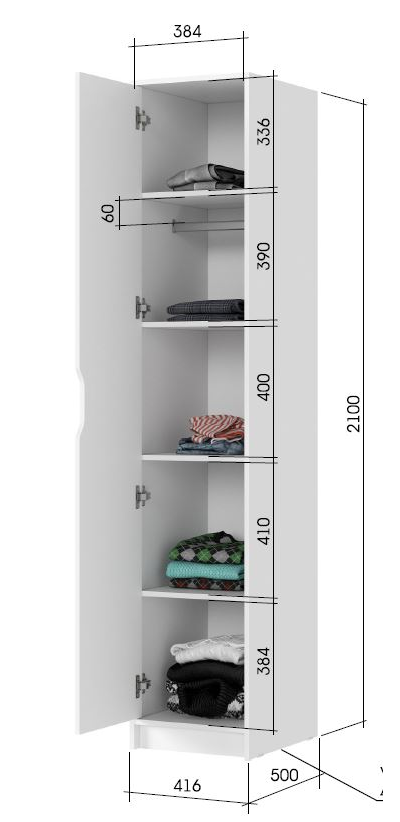 Руна ШК-01 Шкаф (пенал) 1 створчатый Белый/Белый