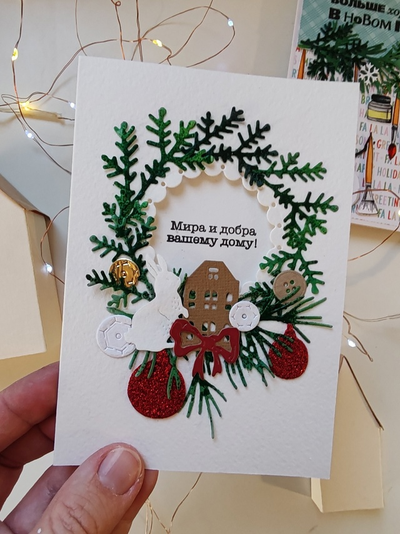 Штамп для скрапбукинга "Мира и добра"