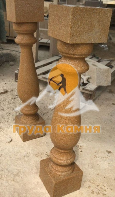 Балясины классические из ракушечника, желтые