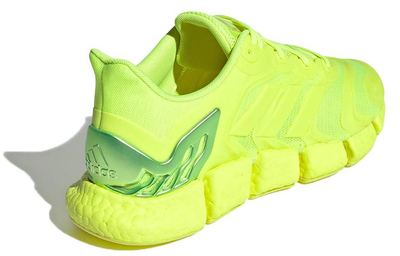 Adidas Climacool Vento Solar Yellow