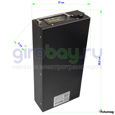 Аккумулятор на электроскутер IKINGI (60V/20Ah)