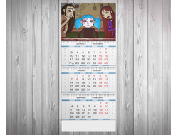 Календарь квартальный Sally face №4