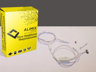 Микронаушник Alimix Turbo lite