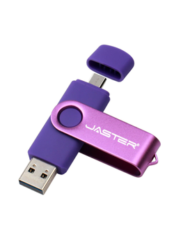 USB ФЛЕШКА НА 30 ГБ ФИОЛЕТОВАЯ С OTG