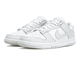 Nike SB Dunk Low Grey (Серые с белым) Арт4 новые