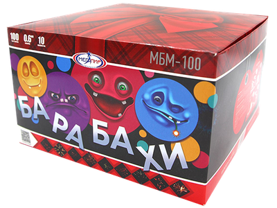 Батарея салютов Барабахи (100/0,6) МБМ-100