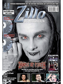 Zillo Magazine Иностранные музыкальные журналы в Москве в России, Готические журналы, Intpressshop